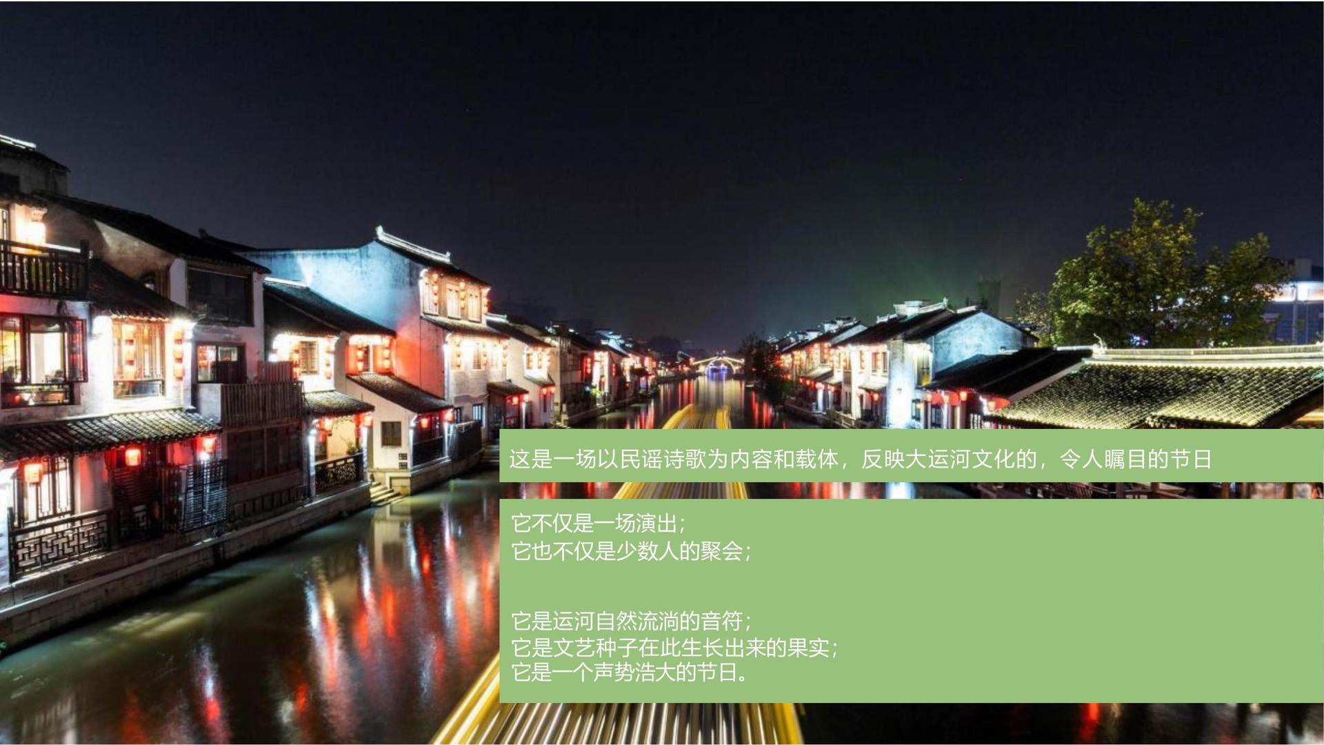 风新山文化与多家艺术机构建立长期合作机制